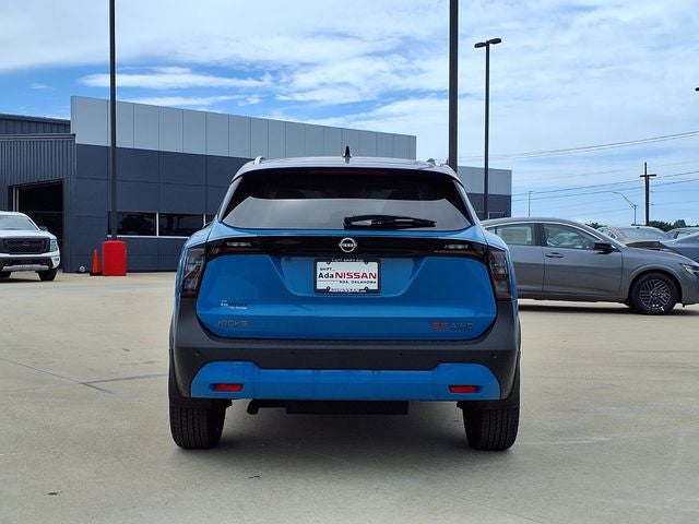 2026 Nissan Kicks SR